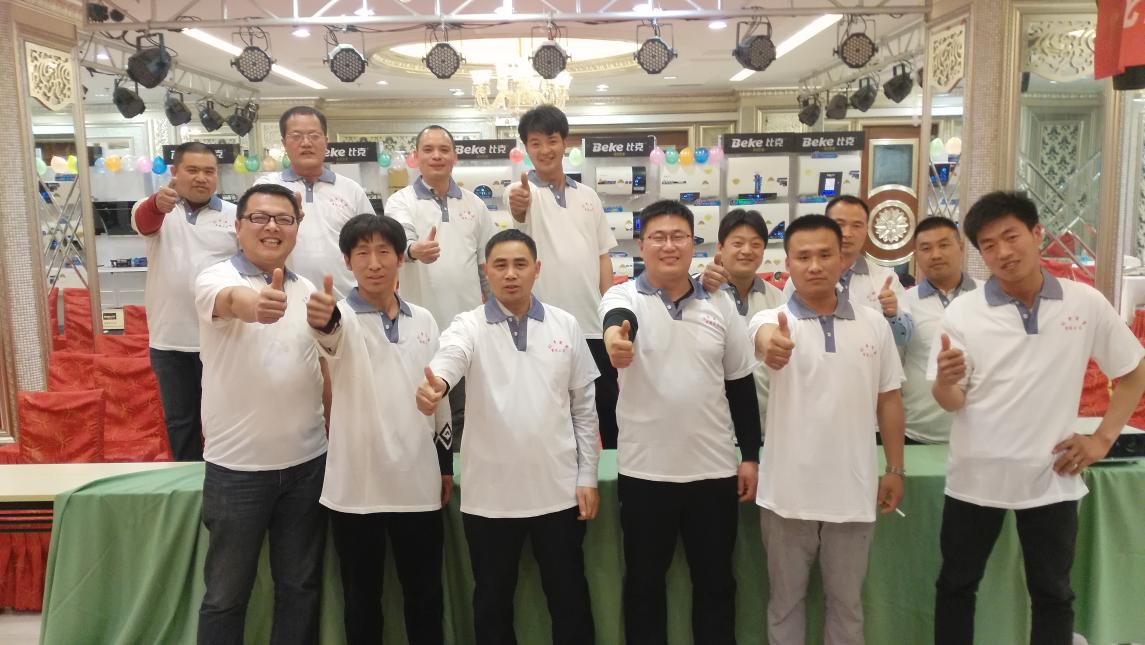 比克智能派蓄勢河北，問鼎滄州市場