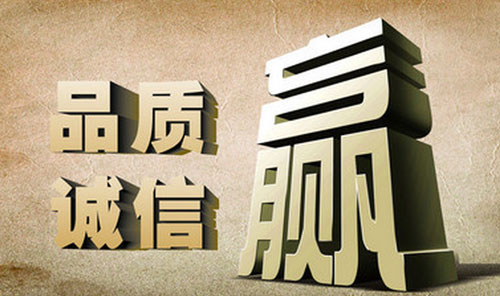 打造凈水器品牌需要品質