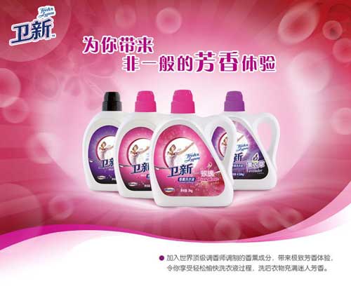 洗衣液哪個(gè)牌子好？2016年洗衣液十大品牌排行榜