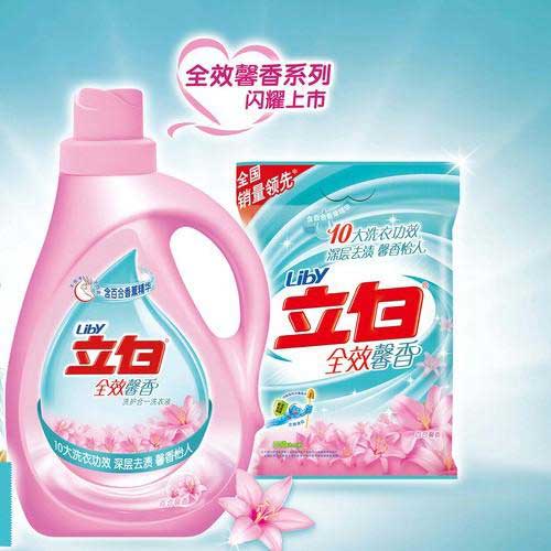洗衣液哪個(gè)牌子好？2016年洗衣液十大品牌排行榜