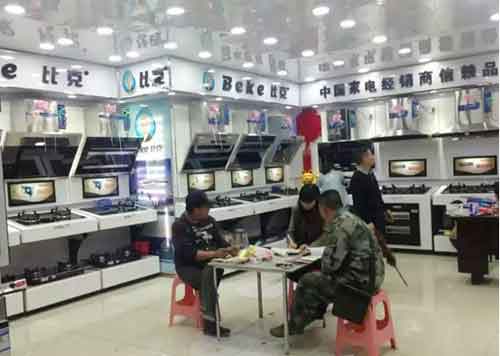 沒有不景氣的產業，只有不創新的企業
