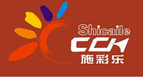 施彩樂涂料：專注才能專業(yè)，創(chuàng)新方能發(fā)展