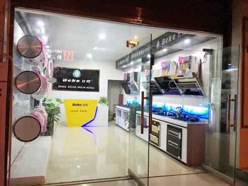 “智能派”品質上乘,經銷商全力沖擊市場 “智能派”品質上乘,經銷商全力沖擊市場