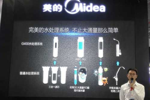 商用凈水市場(chǎng)爭奪戰(zhàn)開啟 美的發(fā)布“無憂創(chuàng)富計(jì)劃”
