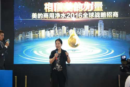 商用凈水市場(chǎng)爭奪戰(zhàn)開啟 美的發(fā)布“無憂創(chuàng)富計(jì)劃”