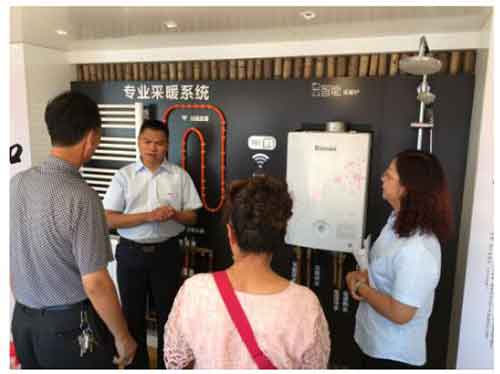 體驗高端燃氣具，林內品質中國行走進克拉瑪依