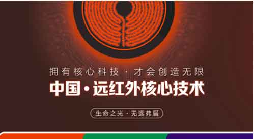 以核心技術洞見未來 7.28齊聚光山延伸無限可能