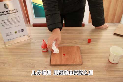 大自然地板心心橡印8大要點(diǎn)測(cè)評(píng)