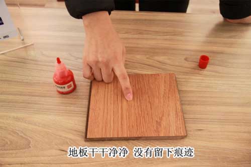 大自然地板心心橡印8大要點(diǎn)測(cè)評(píng)