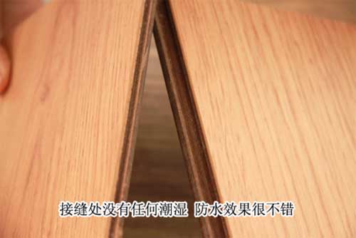 大自然地板心心橡印8大要點(diǎn)測(cè)評(píng)