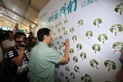 恒潔衛(wèi)浴2016節(jié)水中國(guó)行活動(dòng)在合肥隆重開(kāi)啟