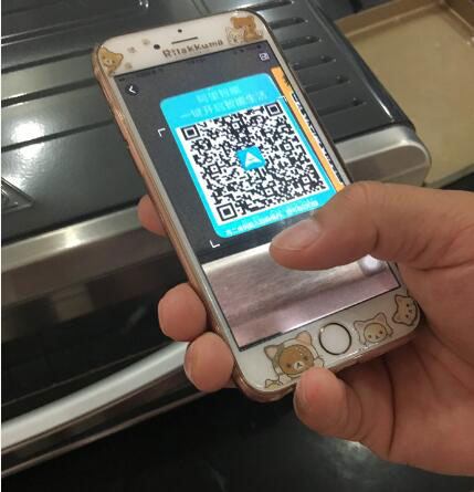 東菱DL-K32W智能wifi電烤箱測評(píng)