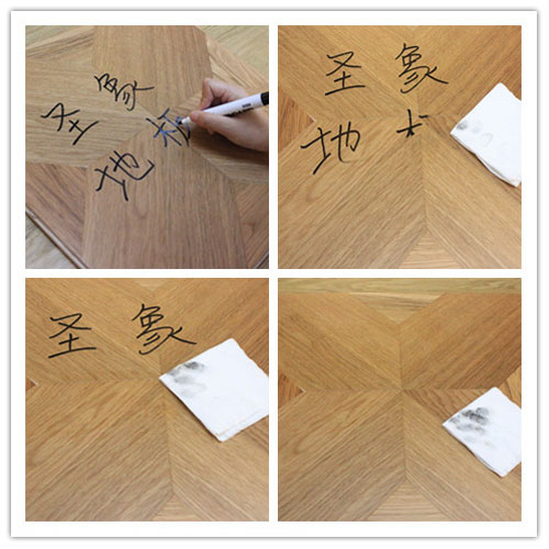 中國十大木地板品牌圣象艾斯本 AC8212皇佑詳細測評