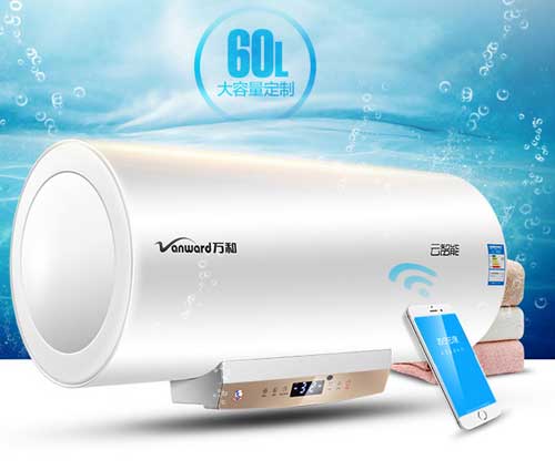盤點(diǎn)十大著名電熱水器品牌上市公司