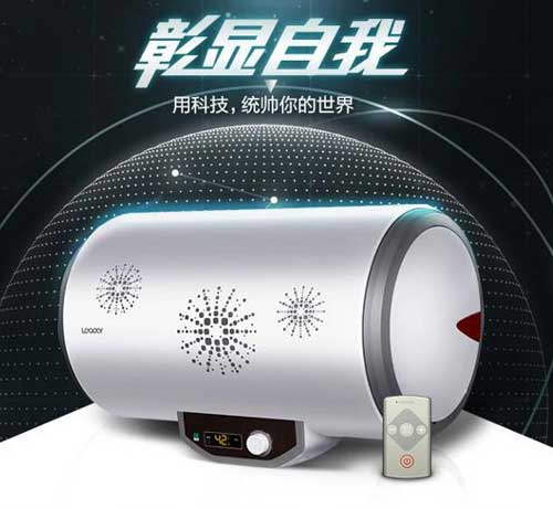 盤點(diǎn)十大著名電熱水器品牌上市公司