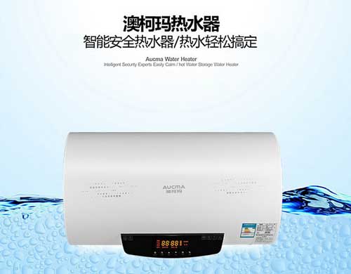盤點(diǎn)十大著名電熱水器品牌上市公司