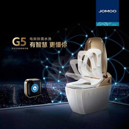 九牧工匠精神再獲“點(diǎn)贊” 與華為、聯(lián)想一同榮獲“匠人獎(jiǎng)”