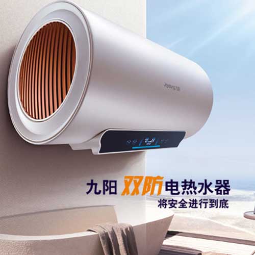 屬于高新企業的著名熱水器品牌有哪些?