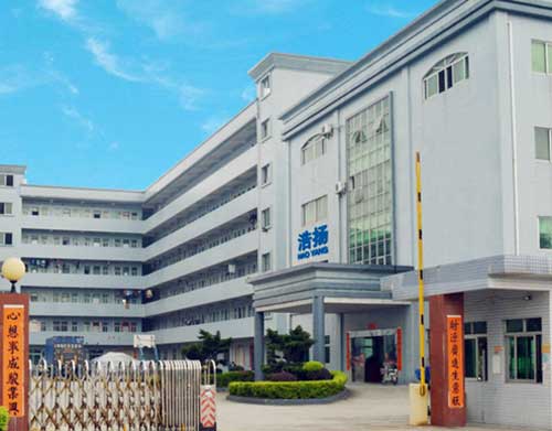 浩揚遠紅外線產品 差異化商機點亮全球視野