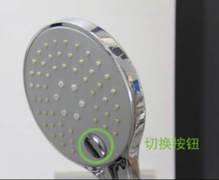 產品介紹: 超薄安華衛浴an2M2525SC淋浴花灑