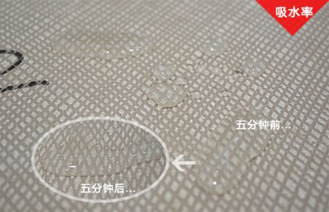 低調(diào)奢華的藝術(shù)質(zhì)感 法恩莎紅花白玉瓷磚測評(píng)