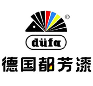 2016年中國(guó)油漆十大品牌TOP10排名