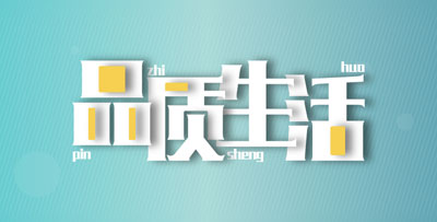 經驗之談：防盜門經銷商創(chuàng)業(yè)致富三大心得