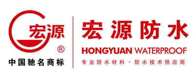 2017年中國(guó)防水材料十大品牌排行榜