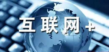順風而行 中國藝術涂料企業需擁抱互聯網