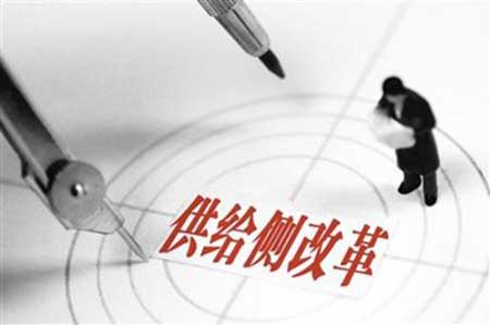 大力提升產(chǎn)品與服務質(zhì)量 推進木地板行業(yè)供給側(cè)改革