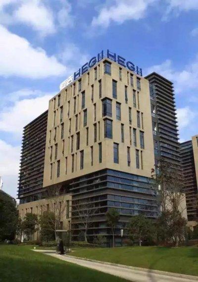 恒潔衛(wèi)浴發(fā)布全新品牌形象并正式啟用上海總部