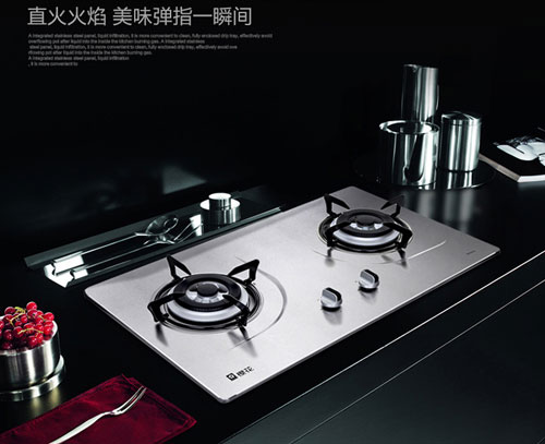 2017燃?xì)庠钅募液?盤(pán)點(diǎn)出中國(guó)十大灶具品牌
