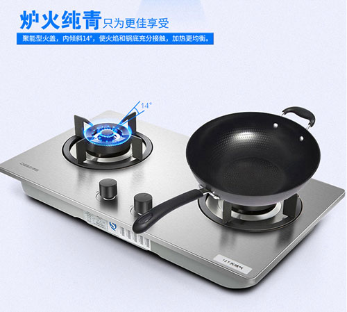 2017燃?xì)庠钅募液?盤(pán)點(diǎn)出中國(guó)十大灶具品牌