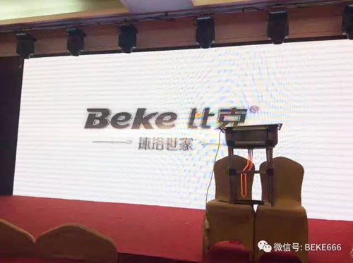 精彩不停歇，比克電器持續(xù)五年央視展播
