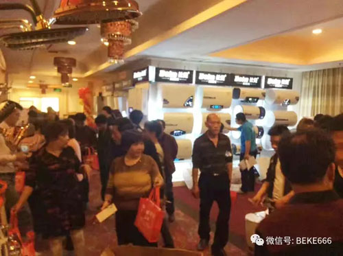 精彩不停歇，比克電器持續(xù)五年央視展播