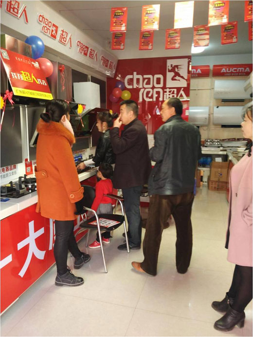 山西天鎮(zhèn)超人133營(yíng)銷戰(zhàn)略單店大促勇拔頭籌