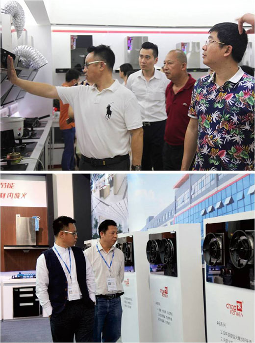 重塑工匠精神，超人電器獻(xiàn)禮首個(gè)中國(guó)品牌日