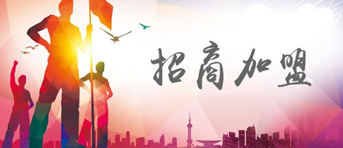 LED照明企業招商政策全方位照顧需做好哪些工作?