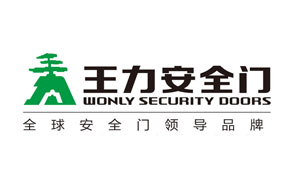 2017年中國十大防盜門品牌榜單投票結果