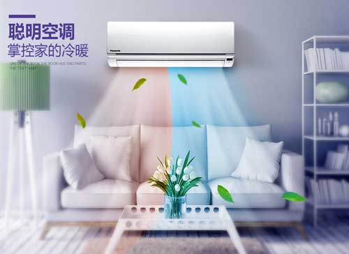 中國十大家用空調品牌推薦，哪款更適合你?