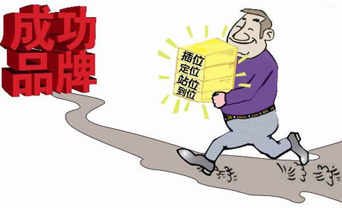 品牌上升空間大 空調加盟企業需抓住契機
