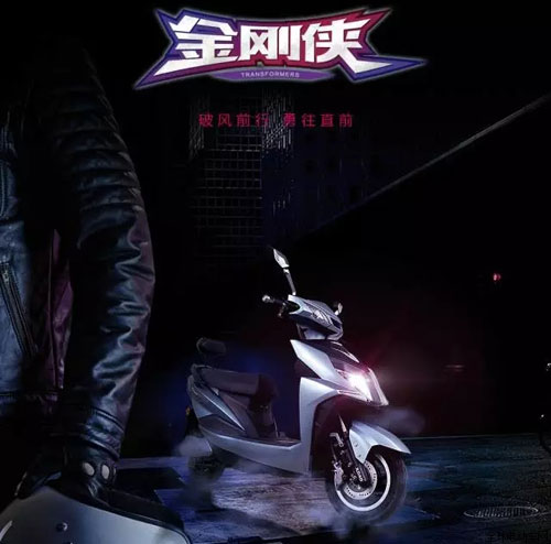 小刀高端全地形車金剛俠：文武兼備來去如風