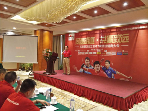 解密經銷之道 紅日廚衛經銷商精彩分享