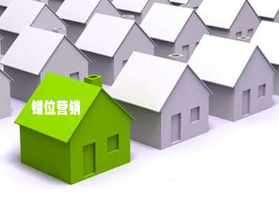 吊頂實(shí)體店與互聯(lián)網(wǎng)接軌應(yīng)實(shí)現(xiàn)錯(cuò)位經(jīng)營