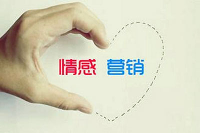 情感運(yùn)營(yíng)做到極致 藝術(shù)涂料企業(yè)應(yīng)以用戶(hù)至上