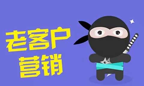 淺談空調企業如何留住老客戶達成二次銷售