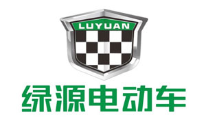 2017電動(dòng)車哪家好?盤點(diǎn)出電動(dòng)車排名十強(qiáng)品牌
