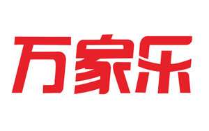 2017空氣能哪家強(qiáng)?盤點(diǎn)出中國(guó)十大空氣能品牌
