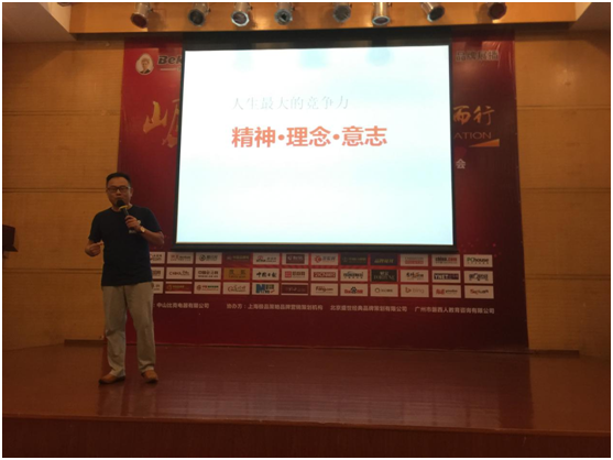 聚焦凝聚力 比克電器品牌新升級(jí)！