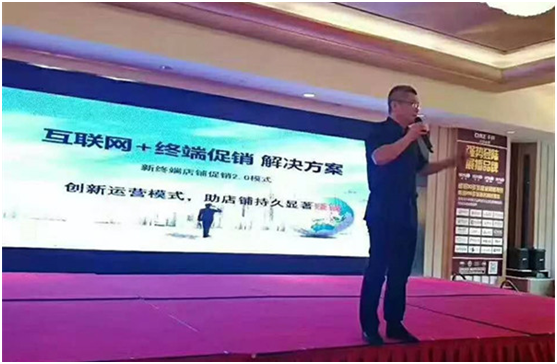 現代廚衛凝心聚力，創新科技，共譜華章